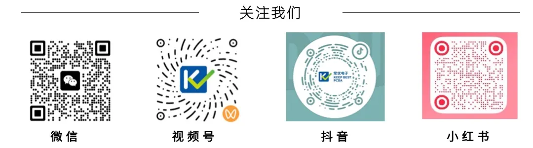 关注.webp
