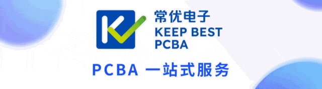 拆解工业机器人 PCBA 案例：我们如何攻克高振动